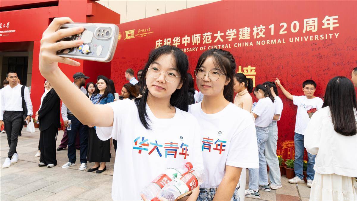 必胜娱乐官网